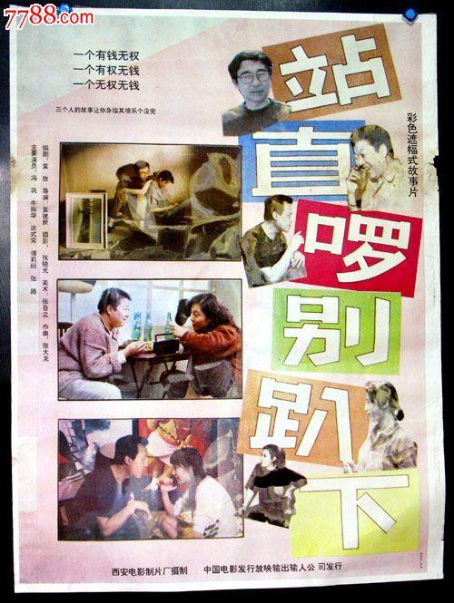 缅因圣约瑟夫学院文凭毕业证成绩认证